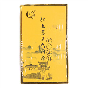 祁都五行系列红豆薏米代用茶