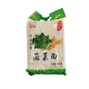 艾世江挂面（菠菜面）