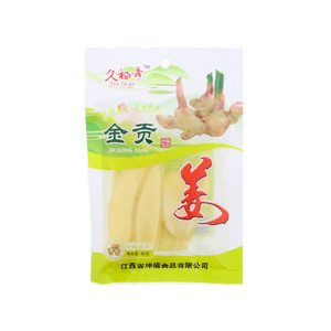 久福哥金贡姜