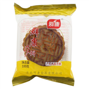 群康广式凤梨月饼