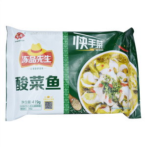 安井冻品先生酸菜鱼