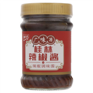 广味源桂林辣椒酱（辣椒调味酱）