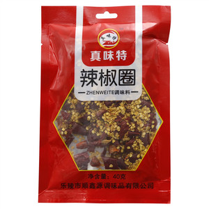 真味特辣椒圈
