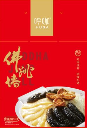 Huga呼咖速冻调制食品四人份佛跳墙
