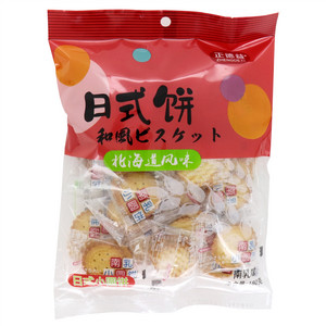 日式小圆饼（南乳味）