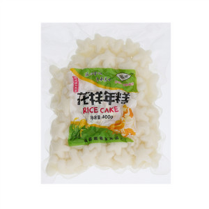 槿媛萱花样年糕