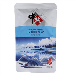 精纯盐