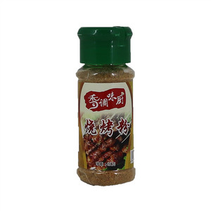 香调味厨渐昇烧烤粉
