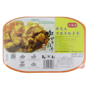 品鲜健咖喱鸡肉超高压方便米饭套餐