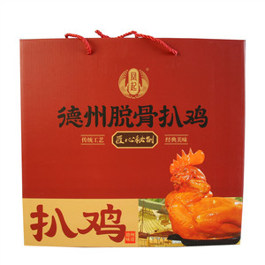 凤起德州脱骨扒鸡