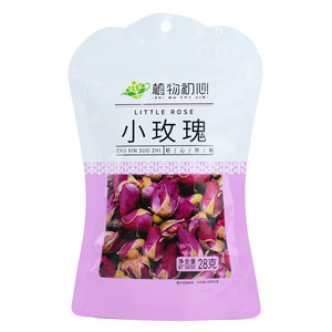 植物初心小玫瑰