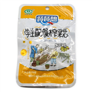 涪陵榨菜学生配餐榨菜芯