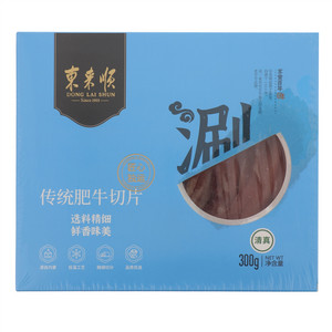东来顺传统肥牛切片