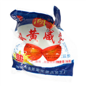 湖宝双黄咸蛋