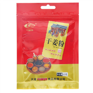 可多林干姜粉