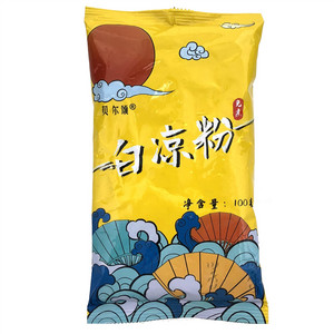 贝尔颂免煮白凉粉