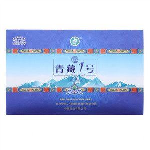 国赐健青藏1号