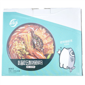 念医堂罗汉果枇杷膏