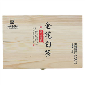 兴盛源茶业金花白茶·喜上眉梢