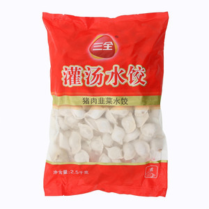 三全猪肉韭菜水饺