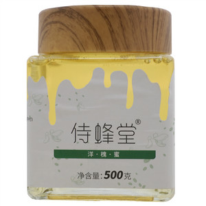 侍蜂堂洋槐蜜