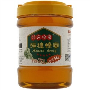 刘氏哈蜜洋槐蜂蜜
