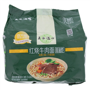 五谷道场红纱牛肉面