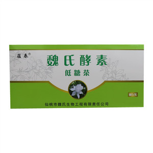 蕴春魏氏酵素低糖茶