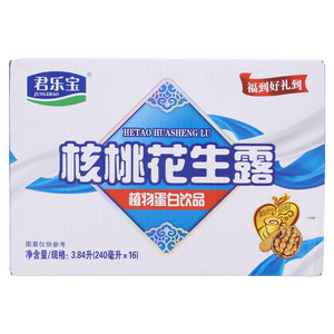 君乐宝核桃花生露植物蛋白饮品