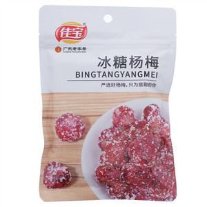 佳宝冰糖杨梅