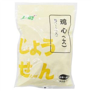 上鲜鸡心（大）
