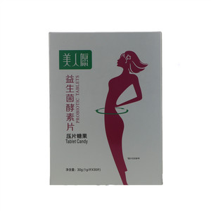 益生菌酵素片压片糖果