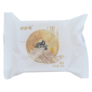 妙妙兔原味蛋黄酥原味