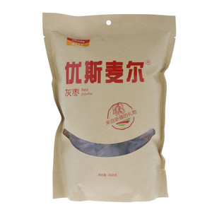 优斯麦尔灰枣