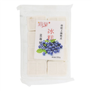 津香蓝莓味冰糕