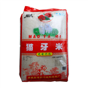 耀武牌猫牙米