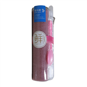 紫葡萄卷蛋糕