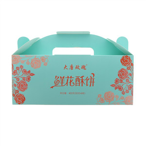 大唐玫瑰鲜花酥饼