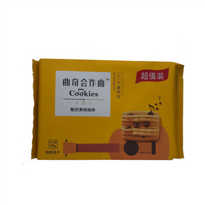 曲奇会作曲酸奶黄桃曲奇