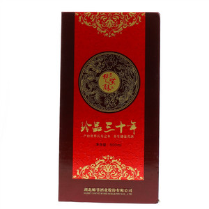 楚贤酿珍品三十年