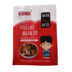 书山府麻辣烫