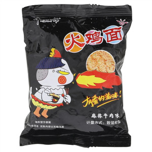 中旺面馆麻辣牛肉味（油炸型方便面）