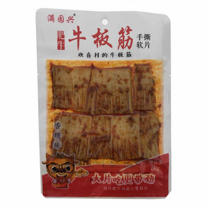 满园兴香辣味牛板筋