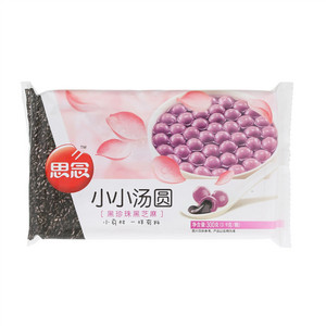 小小黑珍珠黑芝麻汤圆
