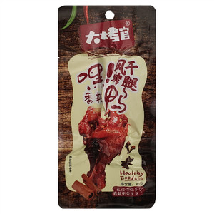 大烤官香辣味风干烤腿