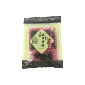 葡记香辣碳烤培根