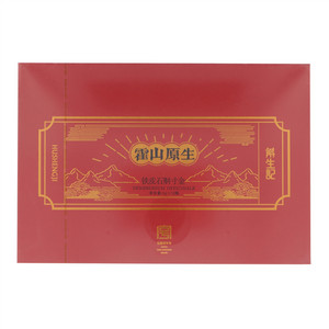 霍山原生铁皮石斛寸金