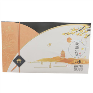 知味观秋韵知味中秋月饼