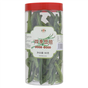 至鲜莱四季豆脆