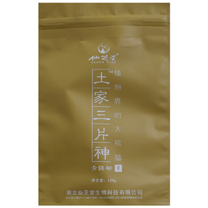 闯汉悍杞